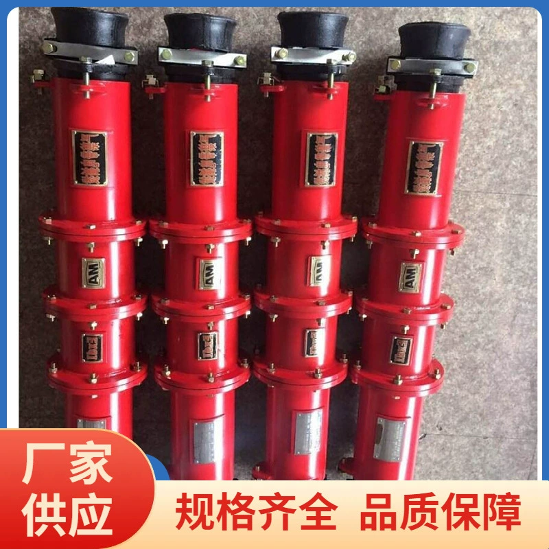 Разъем высоковольтного кабеля разъем для горнодобывающей промышленности