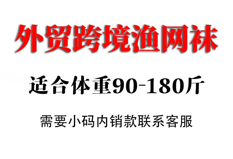 O1CN01gzMEoK24wRRgENFog_!!2214