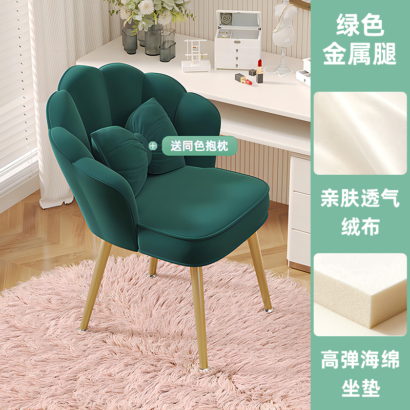 silla de maquillaje, asiento de la habitación doméstica, simple manicure, guarnición de lujo, silla de dormitorio para niñas image 12