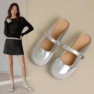 ZHR�t�t��ʽ���^��Ь�¿���|�⴩ƽ�ב�����һ�_�Ŭ������Ն�Ь
