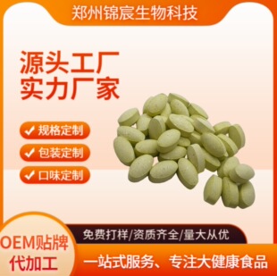 Ƭ�����ӹ���轼t����Ƭ�ǹ� �����~ �r��é����Ƭ�ǹ��N�ƴ��ӹ�