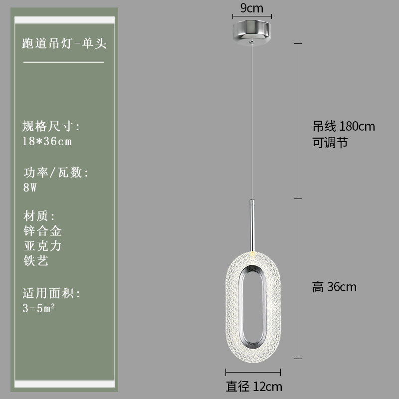 寝室のベッドの上のシャンデリアの後で現代的でシンプルな創意的な個性のレストランのシングルヘッドの吊り線の明かりの部屋の小さい吊のメーカーは直接販売します。|undefined