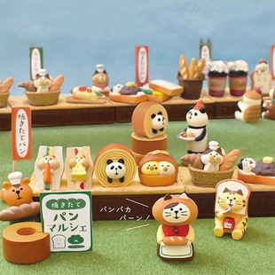 Japanese groceries ZAKKA food and play bread and tea shop decoration shooting props miniature scene resin crafts
