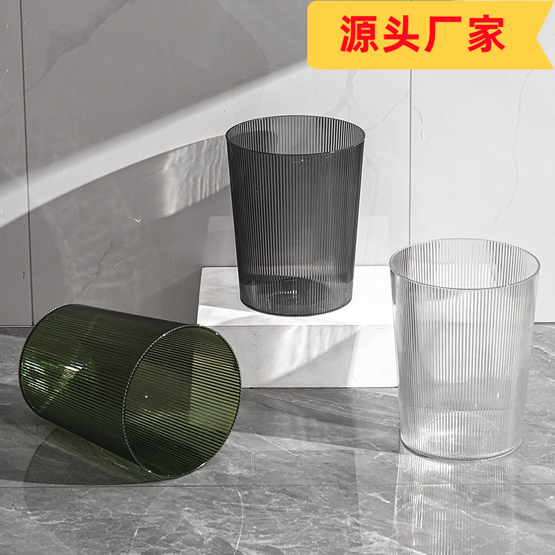 Transparent striped trash can Nordic storage bucket acrylic creative living room kitchen bedroom simple household wastebasket