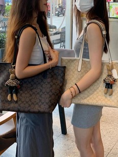 Fashionable capacious shopping bag, one-shoulder bag, purse, shoulder bag
