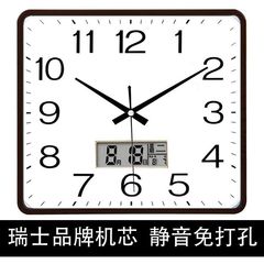 家庭用四角い掛け時計客間時計現代静音壁掛けシンプルファッション電子カレンダー時計石英時計