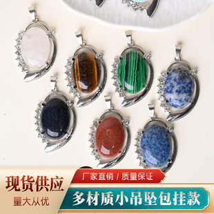 �E�A�κϽ��Ƕ�댚�Ͻ������Ȼˮ�������ˮ��diy���Ʒ���l