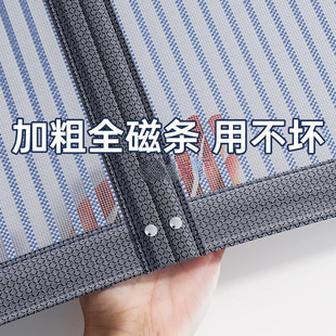 Anti-mosquito curtain new magnetic suction bar gold and steel gauze screen door net window self-paste curtain