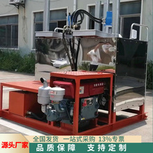 �S��ֱ��Һ��ʽ�p�ן��۸� ܇�dʽ�R·�������۸� ·�滮���ӟ���