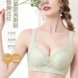 亲亲棉2335#浪漫素雅蕾丝文胸34-40中厚B杯聚拢侧收无钢圈内衣批