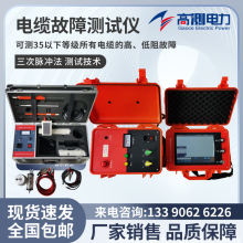 ��|���Ϝyԇ�x ���񾀶�·©는�늶��c�x �ߵ͉��Ԅ���|�y���x