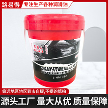 �S�����l���̙Cеͨ��Һ��������46̖���̙Cе�ÿ�ĥҺ����