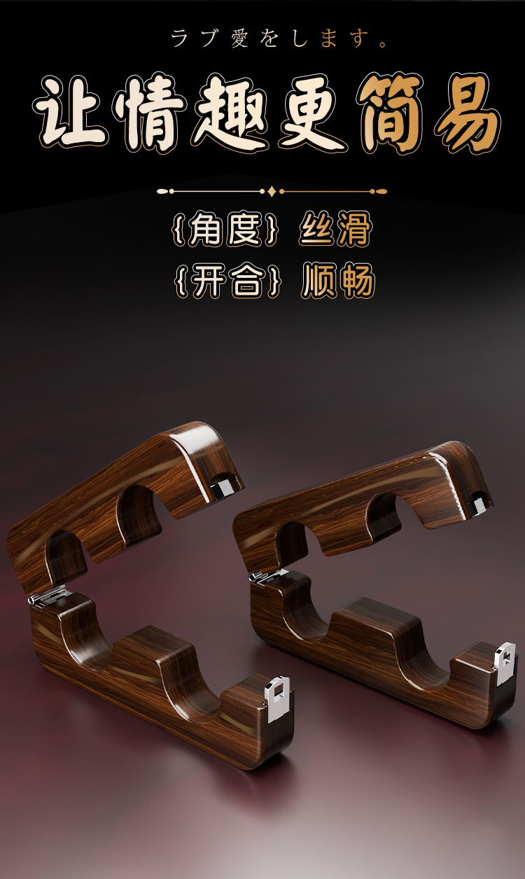 Pear Wood Thumb Cuffs BDSM Restraint Accessory for Couples — detail image 21