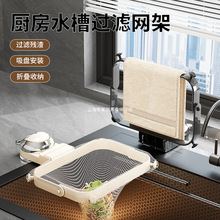 ϴ����ˮ���^�V�W�rˮ���^�V���Pʣ����ܾW�N���ռ{һ����ʣ��