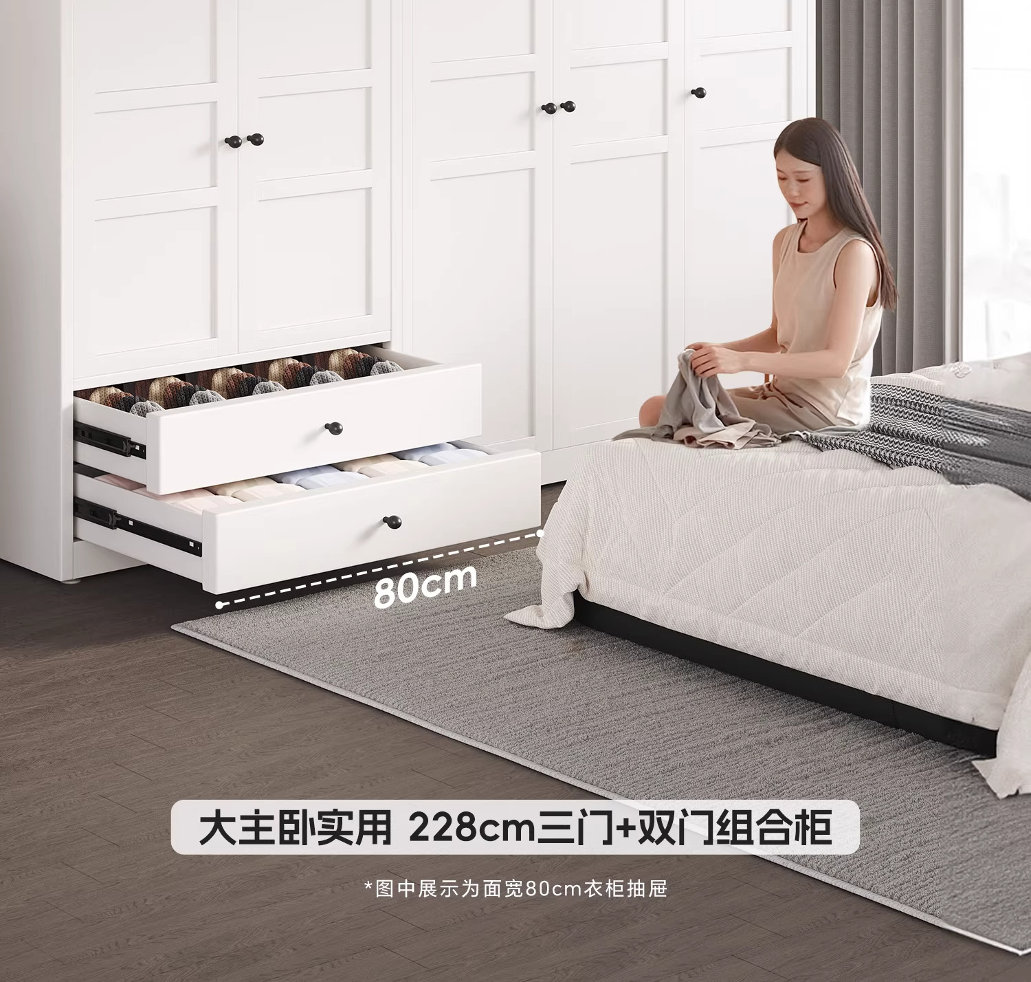 详情图_32_PC.jpg