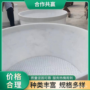 �S�ҹ����۱�ϩPP��V����ʽ�������ϳ�V�۾۱�ϩ����^�V��