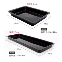 超市冷柜生鲜托盘PP食品级加厚猪肉牛肉冷风幕柜凉卤菜熟食盘展示