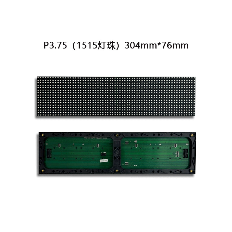 LED высокий - свет P3.75 интерьер/уличный дисплей стол наклейка P4.75 рекламная электронная прокрутка экран