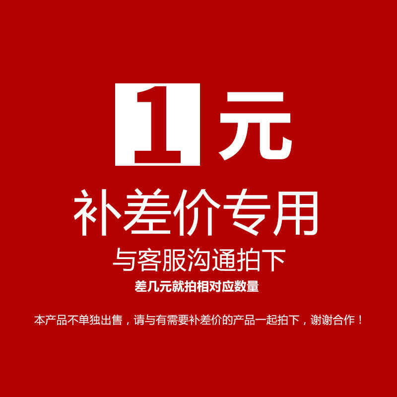 山阳春2025