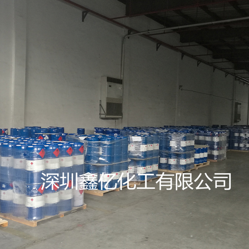 巴斯夫光稳定剂 B97 德国BASF Tinuvin B97 紫外线吸收剂 b97