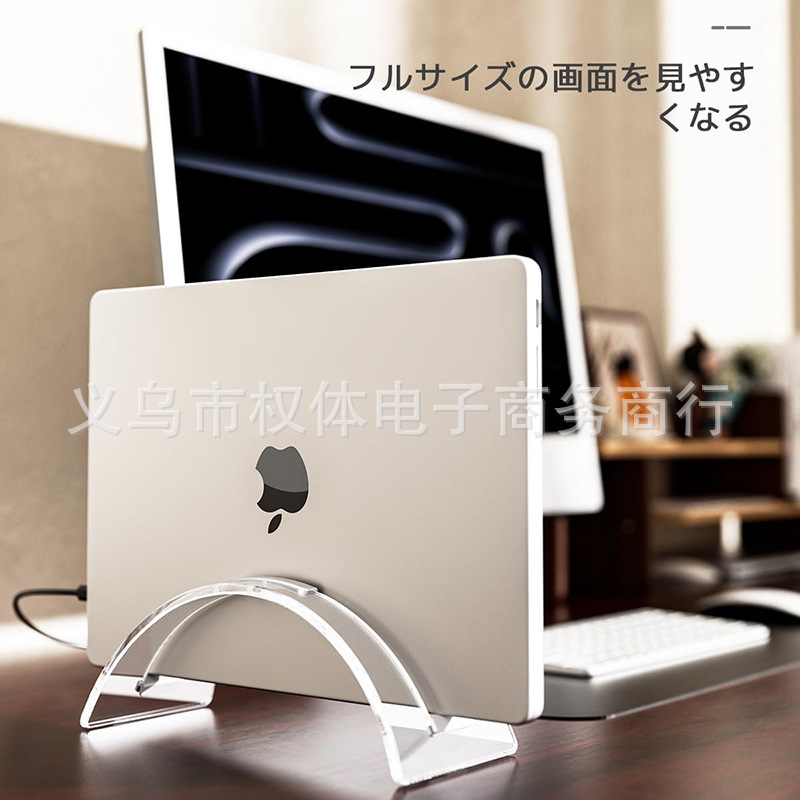 Vertical Desktop Stand 新款居家懒人桌面平板支架 立式桌面支架