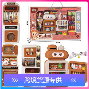 ��ͯ�N����� ����N����� С��ߴ�����b�YƷ�^�Ҽ����һ����