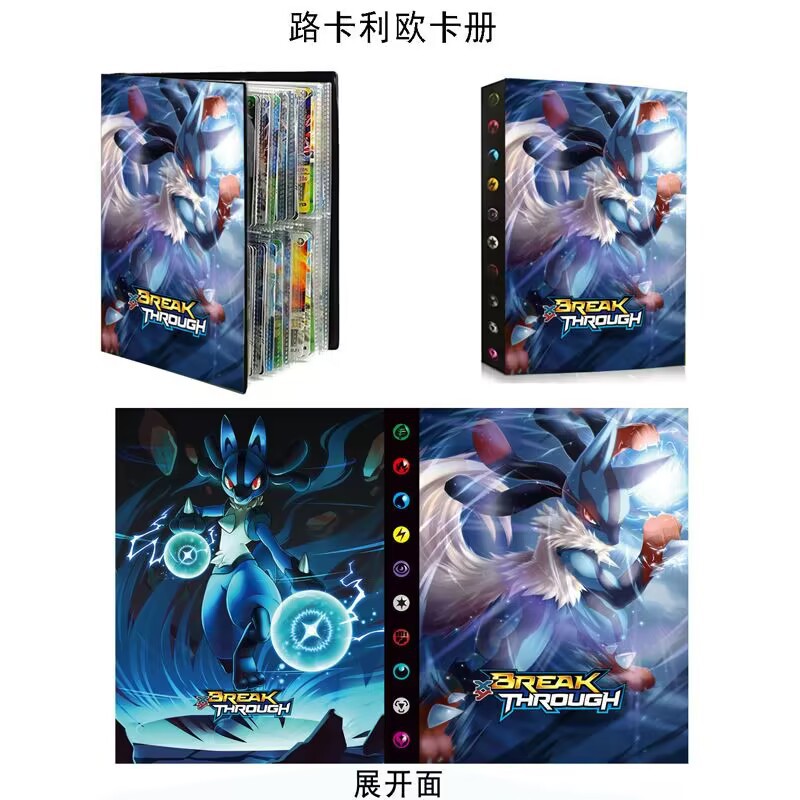 Bolsillo transfronterizo jingling bao ke meng de cuatro cuadrículas de gran capacidad en la parte delantera y trasera puede contener 240 tarjetas de gran capacidad libro de colección