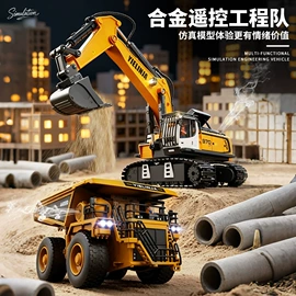 遥控飞机;遥控车;飞行器玩具