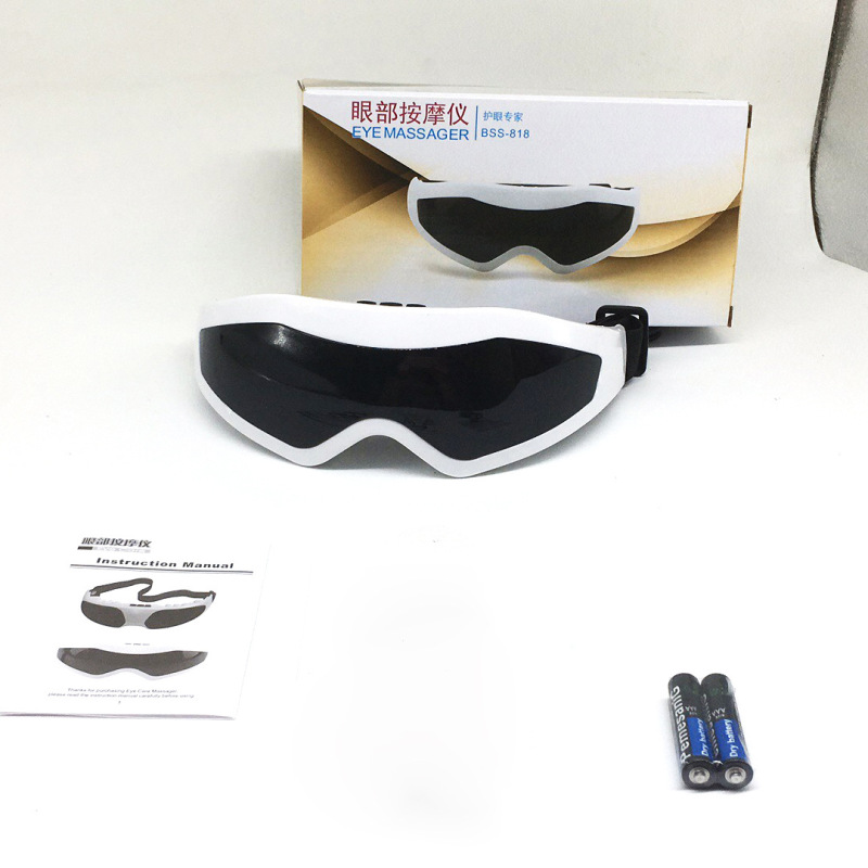 メーカー製マッサージ器 振動式ツボ刺激 目の保護器 大人用 目の保護器 ビジュアルアイマスク アイナース 卸売 電動アイケア|undefined