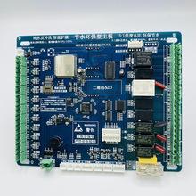 4G���W��ˮ�C����S�� ���Wˮ�ؙC T109S �ǻ�����ˮ�C����