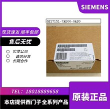 ������6ES7151-7AB00-0AB0������ģ��6ES71517AB000AB0CPUX�ֻ�CD