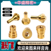 Sҹ ܇ӹǘ˶ S~肼Cе