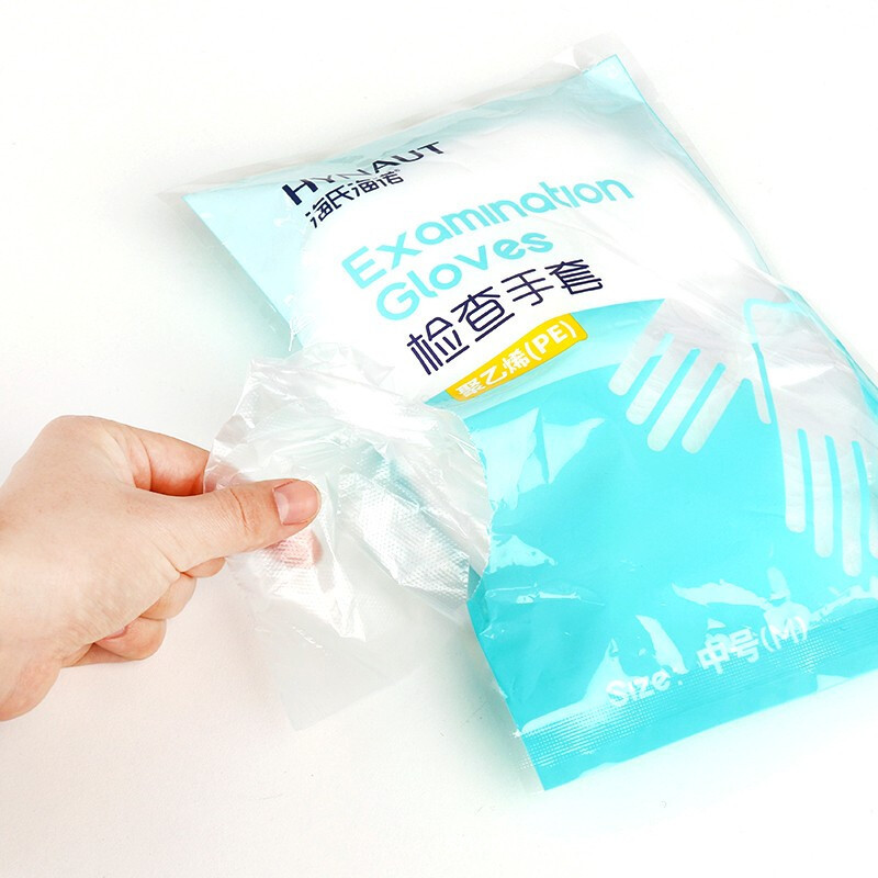 Haishi Hainuo 使い捨て検査手袋医療用増粘透明 PE プラスチックフィルム美容ケータリング 100 個|undefined