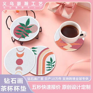 �羳�����ʯ�����|���ﹷ�ڻ��L�񺆼s�p��ܛľ����|�������C�|