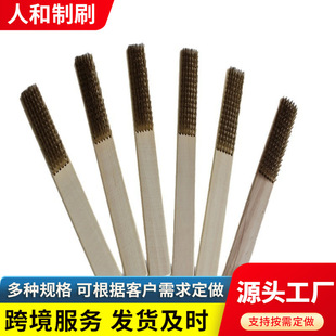 �����F؛6*16ľ���~�zˢ䓽zˢ���P䓽zˢ ����ˢ��𹤾�ˢ��