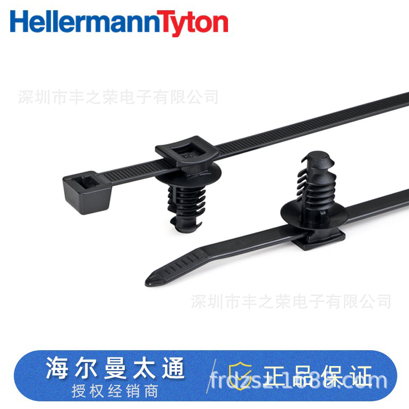 HellermannTytonɼ��ͷ����ʽ�̶�����156-01399 | T120IFT9