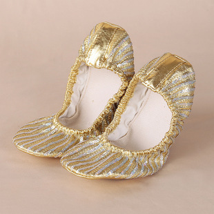 Belly Dance Shoes, Practice Shoes, Soft-Soled Cat Claw Shoes, Performance Shoes, Indian Dance Shoes, Performance Beaded Sequins, Gold Sequins