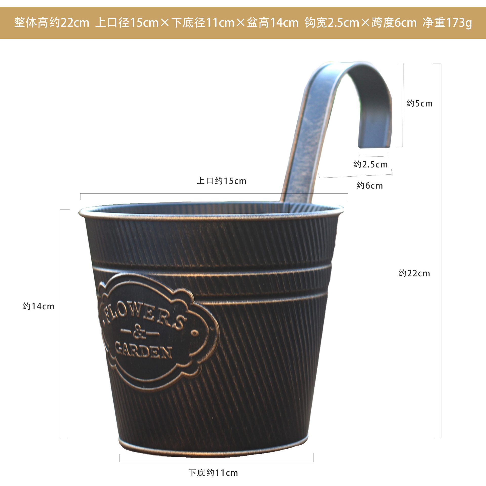 尺寸大黑白.jpg