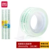 30064 (8 rolls/tube) 18mm*20y*38um easy to tear type