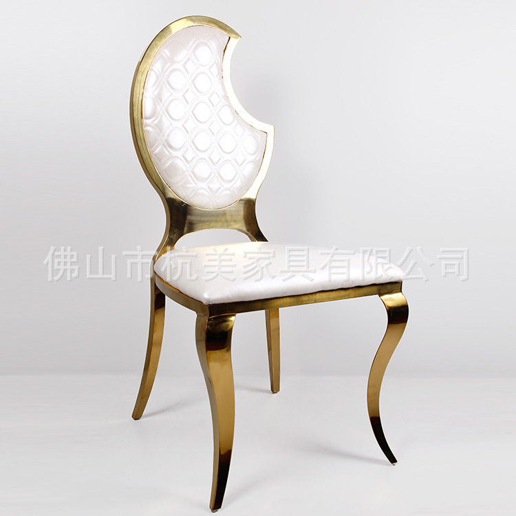 不锈钢金色圆背现代简约宴会椅餐椅 婚礼靠背雕花椅 防滑静音承重