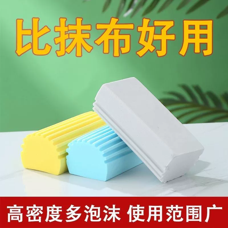 Универсальная хлопковая губка для ванной для дома