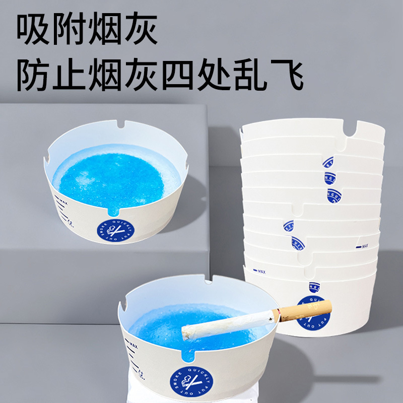 Disposable ashtray with sand to prevent ash from flying, suitable for office, made of foam, thickened and hardened, for hotel and home use, with lid
