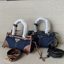 明星同款P家复古牛仔拼皮撞色法棍包高级感轻奢腋下单肩斜挎女包