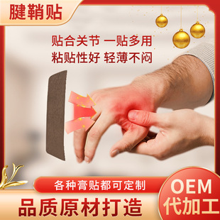 ��ָ�����N��������ָ�İ��P�����m��ș�N������jѨλ�����N�ӹ�