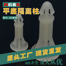PCB��ƽ�׸��x��RS-6 8 10 �������ϸ��x�����