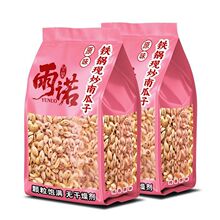 �����ء���؛�o����Ϲ����ֹ�ԭζ�Ϲ��Ѻ��c�F偳�؛����Թ�