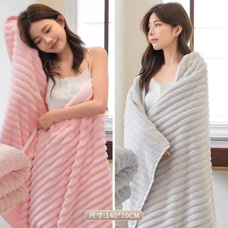 Peach blossom powder + soft mist gray (2-pack for couples) / Antibacterial//water-absorbent/washable (70*138cm) bath towel