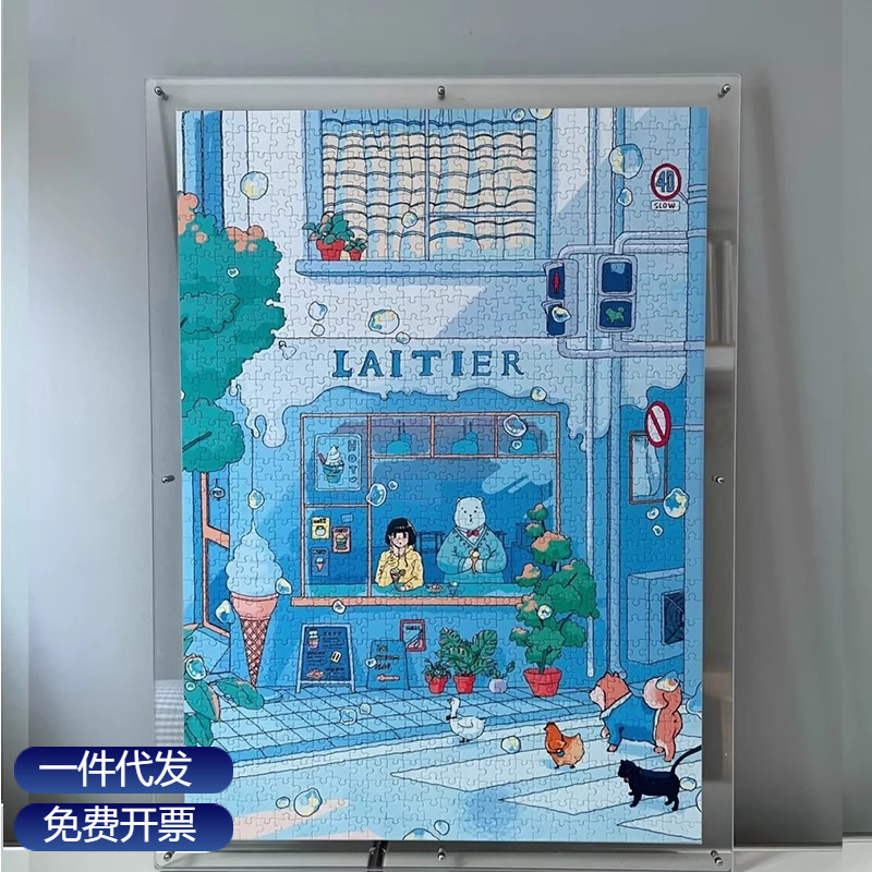 Acrylic Photo Frame Stand Storage Puzzle Laminated Transparent Puzzle Frame Acrylic Framed Photo Frame Picture Frame Acrylic Photo Frame Stand Storage Puzzle Laminated Transparent Puzzle Frame Acrylic Framed Photo Frame Picture Frame