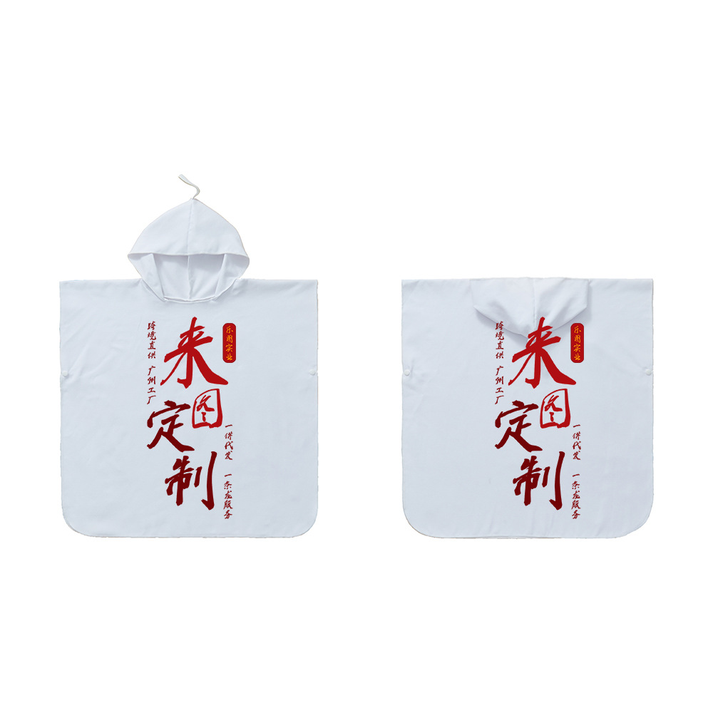 Toallas de baño personalizadas toallas de playa transfronterizas amazonas explosivas para niños bañeros capuchon xqds0304a