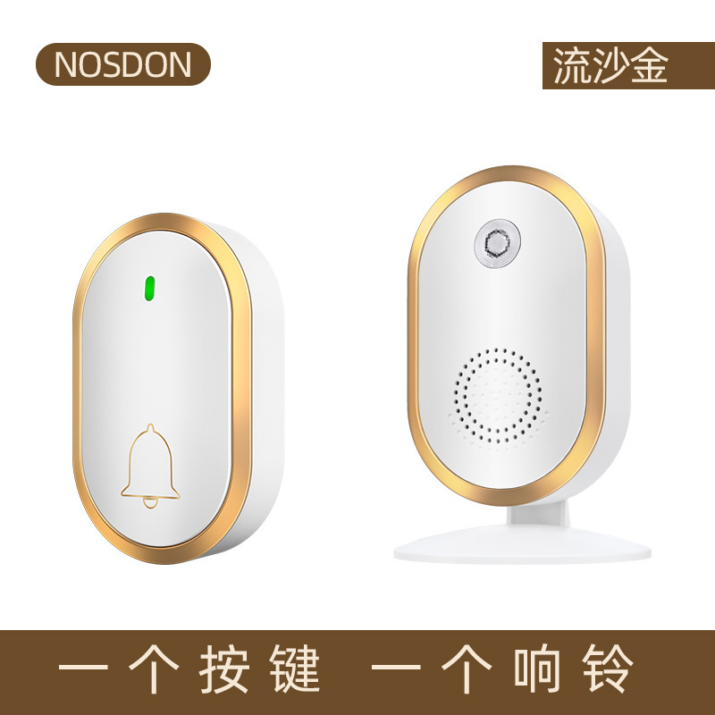 バッテリータイプの Dingdong ドアベル USB プラグなしワイヤレスホーム長距離スマートベル高齢者発信器ナイトライト|undefined